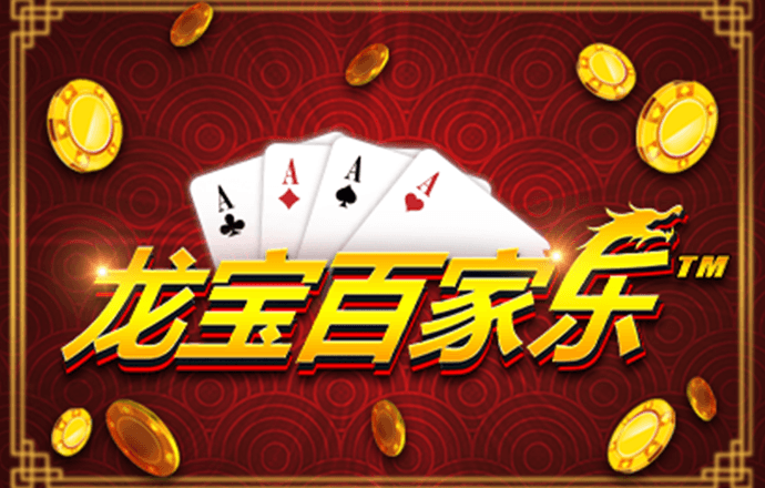 333体育官网app下载